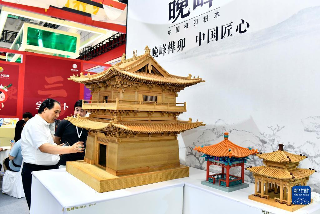 注册送菜金的平台